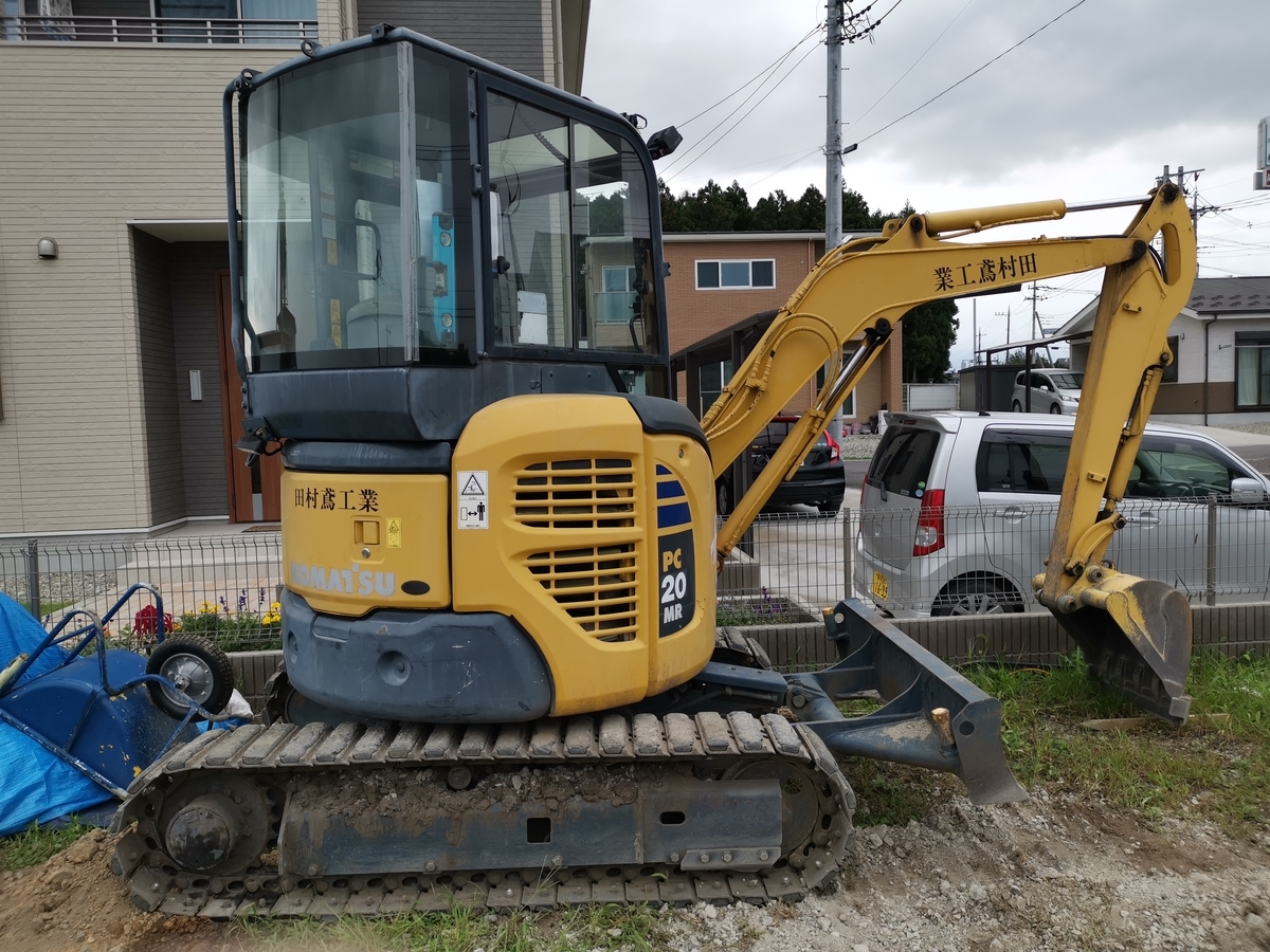 基礎工事ショベルカー