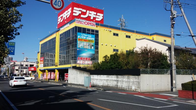 コクーン　ヨドバシカメラ