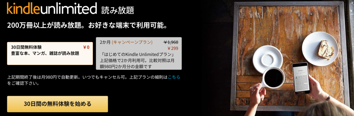 f:id:to-ichi:20210307205919p:plain