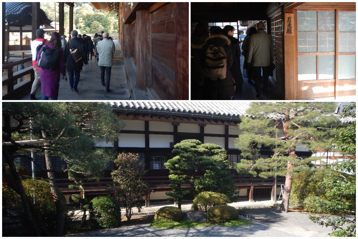 f:id:to-kyoto:20200216091124j:plain f:id:to-kyoto:20200216091124j:plain