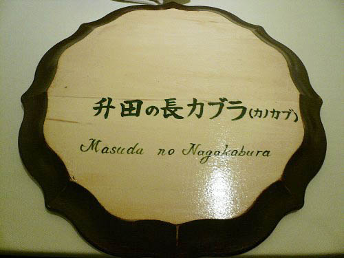 Photo_2_2