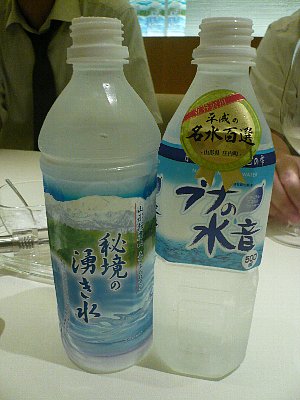 Photo_6