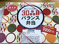 1f193690a18640139a7508f17845a97a 1f193690a18640139a7508f17845a97a