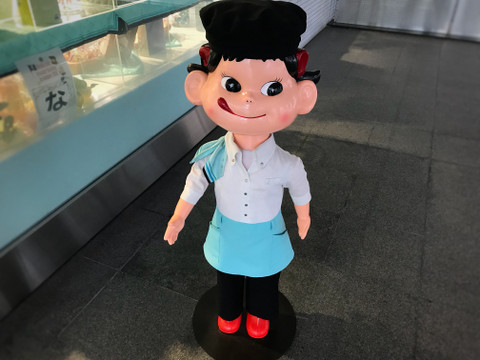 E454ef74ed734b719dccab7c6c8402f8