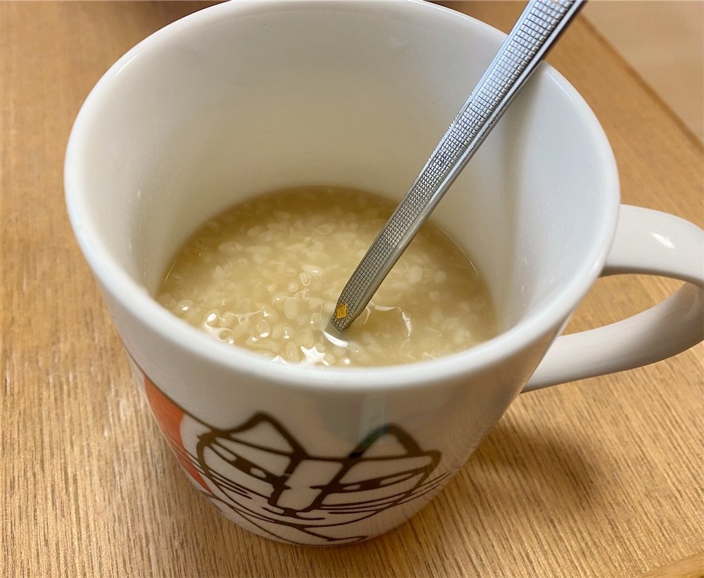 f:id:to-ma-ko:20211014083955j:image f:id:to-ma-ko:20211014083955j:image