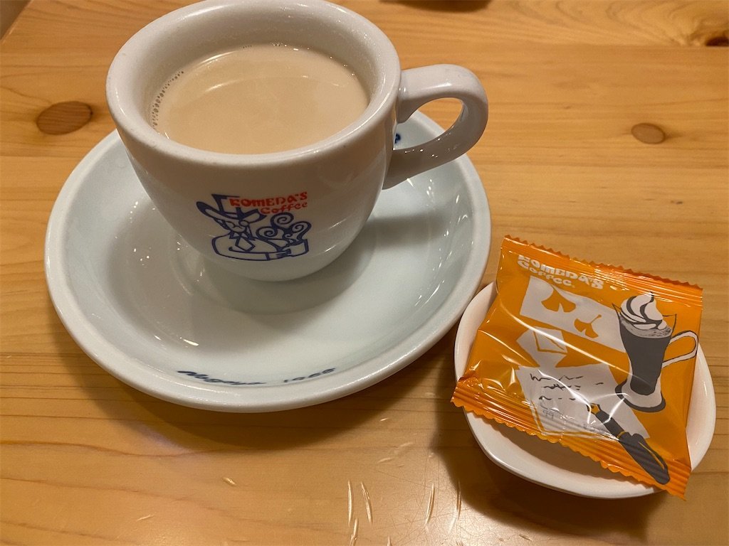 f:id:to-ma-ko:20211021084322j:image f:id:to-ma-ko:20211021084322j:image