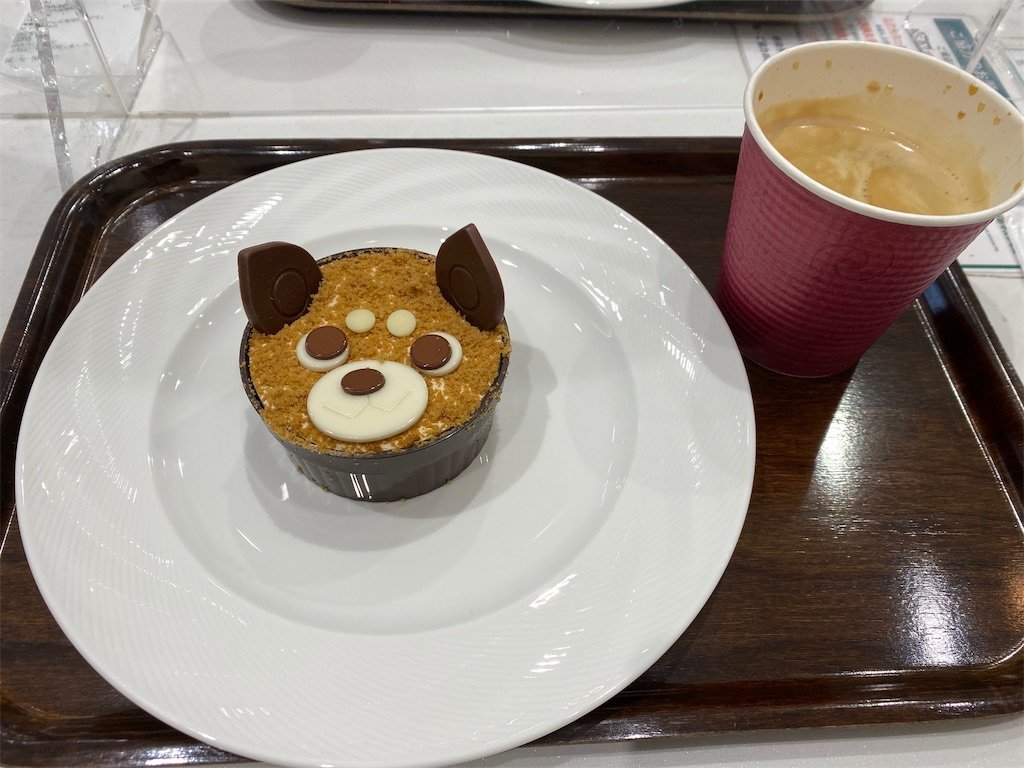 f:id:to-ma-ko:20211205150038j:image