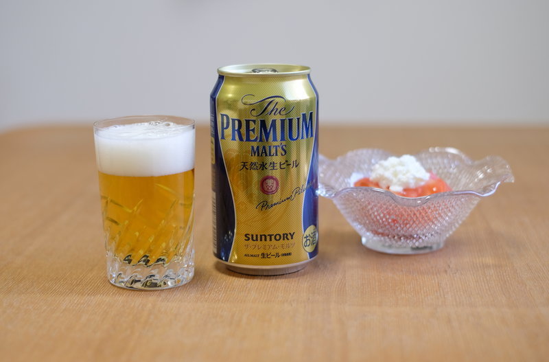 f:id:to-ma-ko:20211230232843j:plain