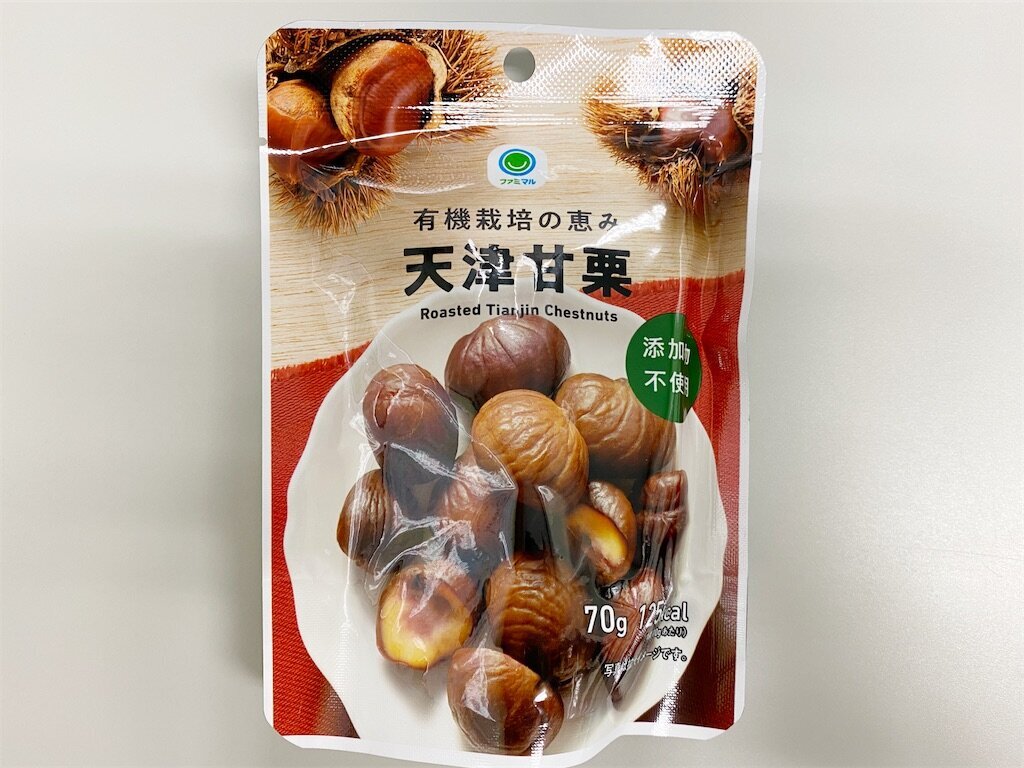 f:id:to-ma-ko:20230720121013j:image