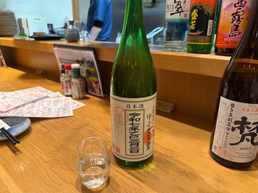 f:id:to-ma-ko:20250816225533j:image