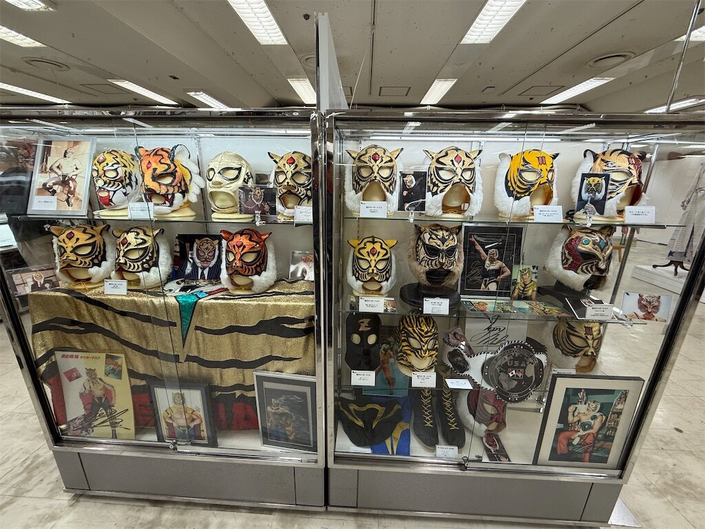 アントニオ猪木デビュー65周年記念 ANTONIO INOKI EXPO - 天然プチトマ子
