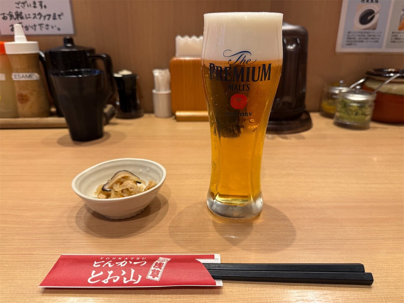 f:id:to-ma-ko:20260929145339j:image f:id:to-ma-ko:20260929145339j:image