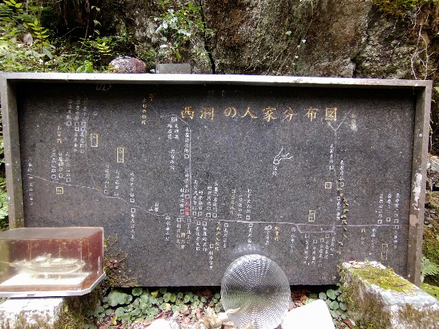 f:id:to-ma-to-juice:20201109164832j:plain