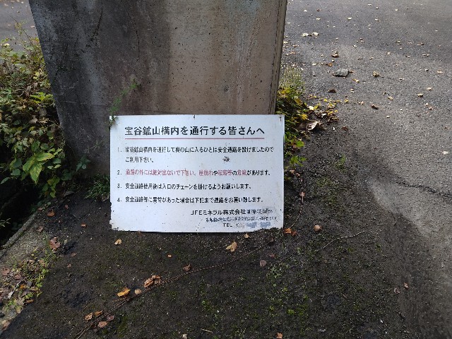 f:id:to-ma-to-juice:20201115231844j:plain