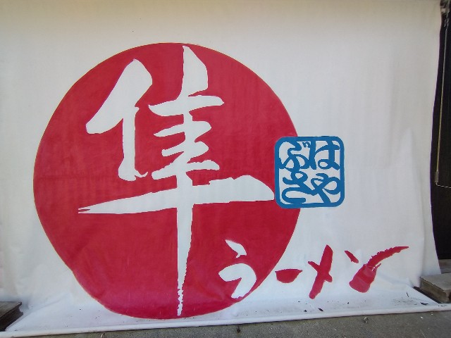 f:id:to-ma-to-juice:20251114202549j:image f:id:to-ma-to-juice:20251114202549j:image