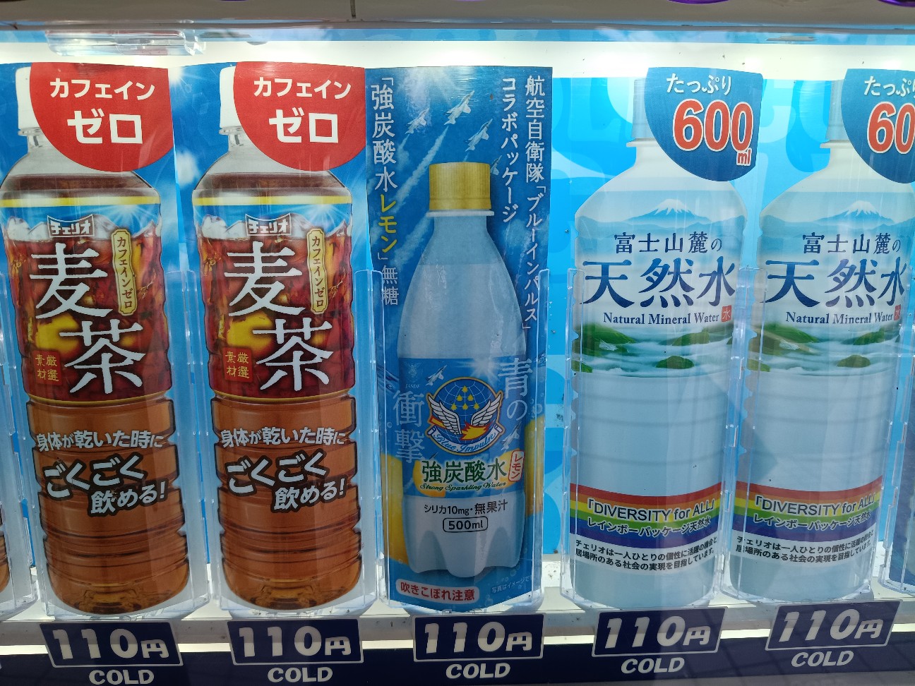 f:id:to-ma-to-juice:20260708202354j:image