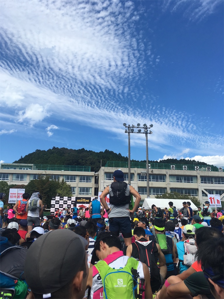 f:id:to-ma7:20181011102704j:image f:id:to-ma7:20181011102704j:image