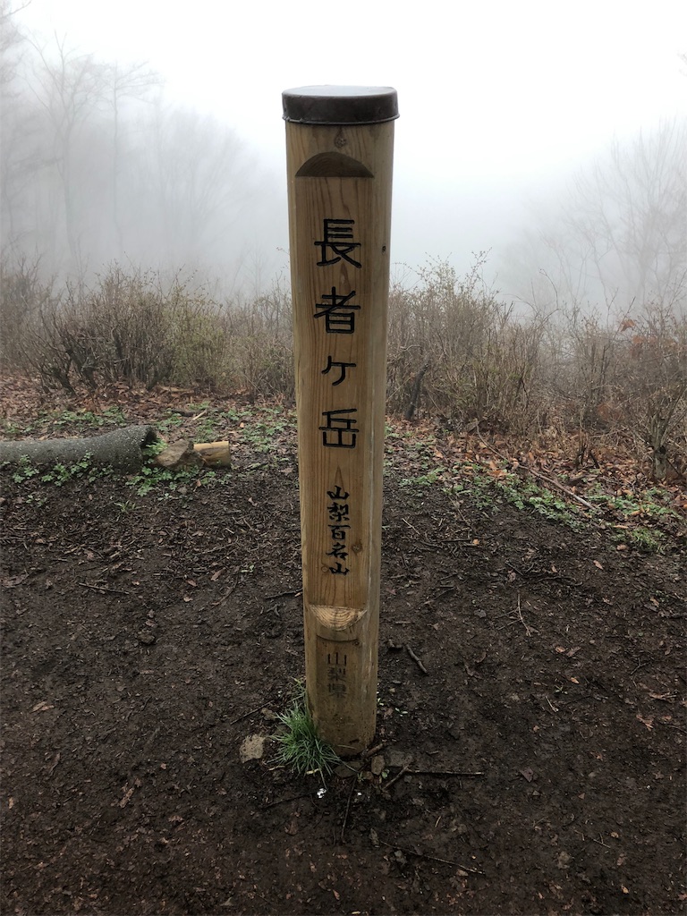 f:id:to-ma7:20190514165833j:image f:id:to-ma7:20190514165833j:image