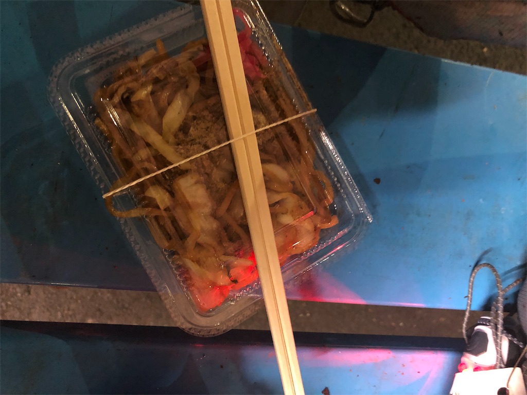 f:id:to-ma7:20190531091802j:image f:id:to-ma7:20190531091802j:image