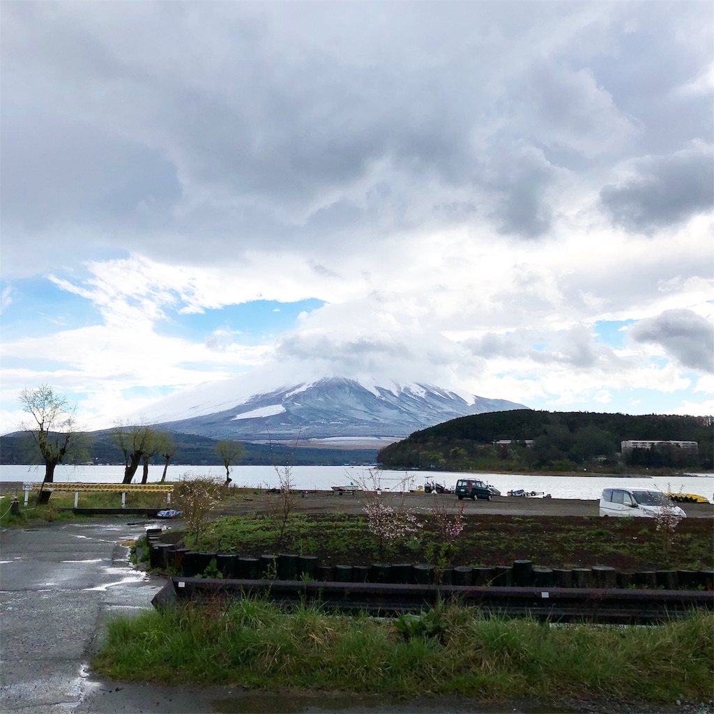 f:id:to-ma7:20190603164255j:image f:id:to-ma7:20190603164255j:image