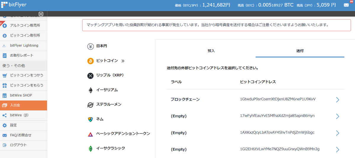 f:id:to-simurasaki:20200914220200p:plain f:id:to-simurasaki:20200914220200p:plain