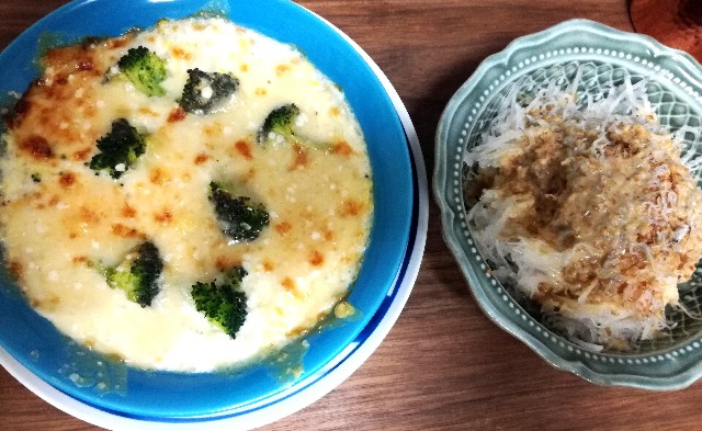 f:id:to-wayu:20220125221524j:image