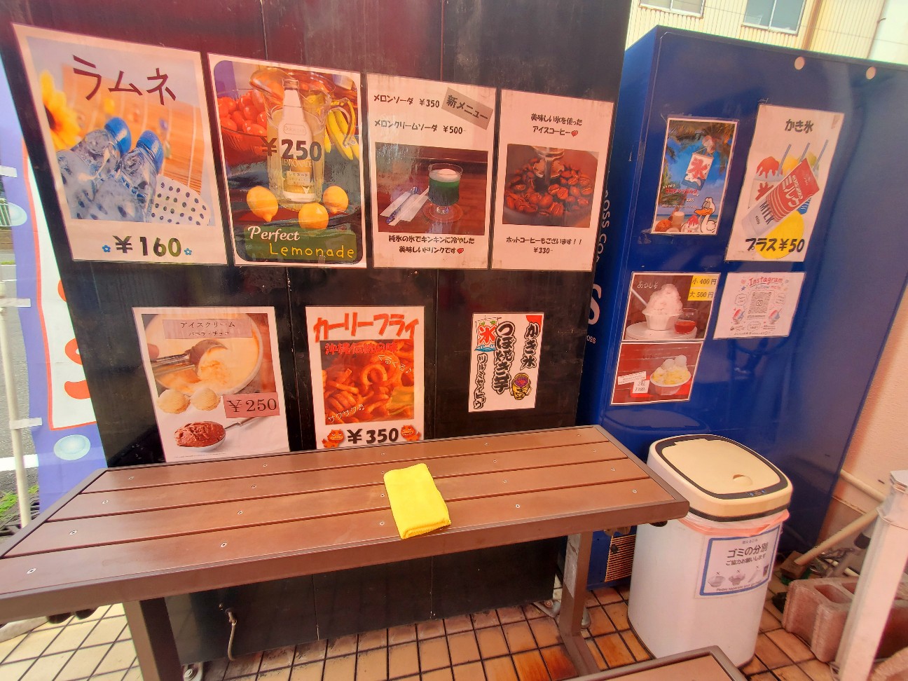 フードやドリンクのメニューのようす