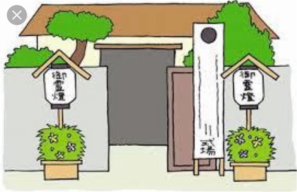 f:id:to0512:20161005081531j:image