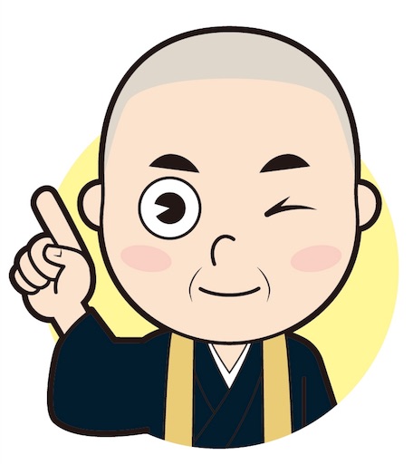 f:id:to0512:20161105184326j:image