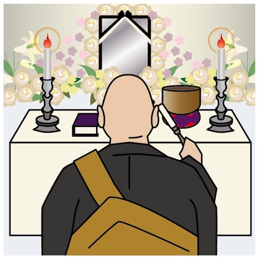 f:id:to0512:20161105184405j:image