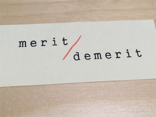 f:id:to0512:20161109185500j:image