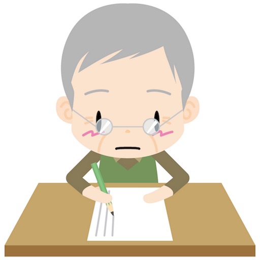 f:id:to0512:20161113224951j:image