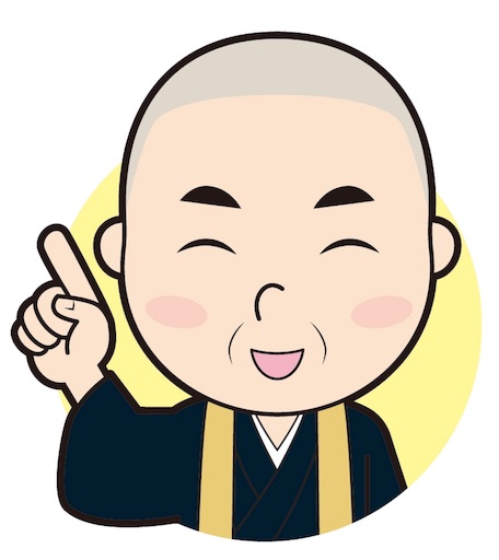 f:id:to0512:20161128140332j:image f:id:to0512:20161128140332j:image