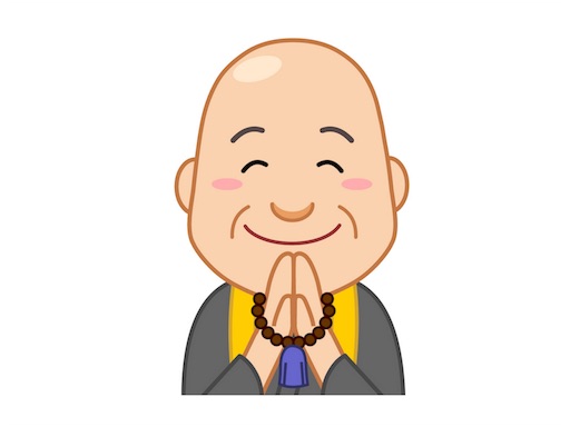 f:id:to0512:20161203214110j:image