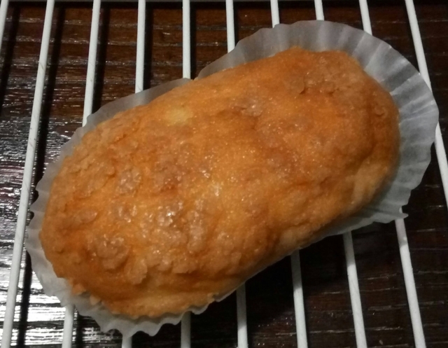 ドンクの発酵菓子リモーネ 