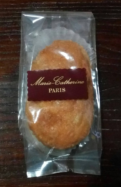 マリーカトリーヌのリモーネ 