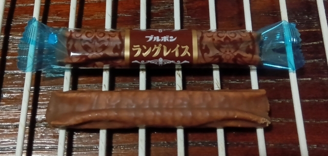 ラングドシャクッキー