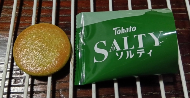 ソルティ宇治抹茶クッキー