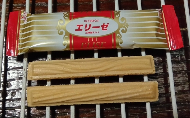  エリーゼ ウエハース