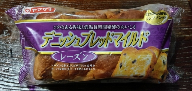 ヤマザキ デニッシュブレッドマイルド レーズン