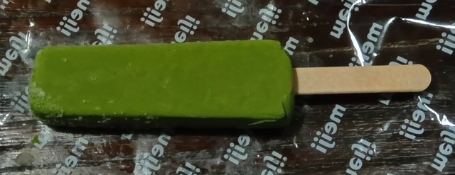 辻󠄀利 お濃い抹茶 アイスクリーム