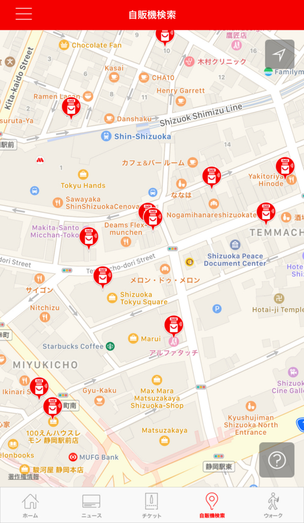 f:id:to3Eto:20180719121126j:plain