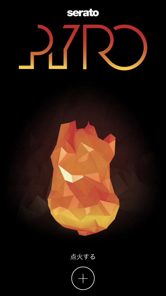 f:id:to3Eto:20180804180344p:plain