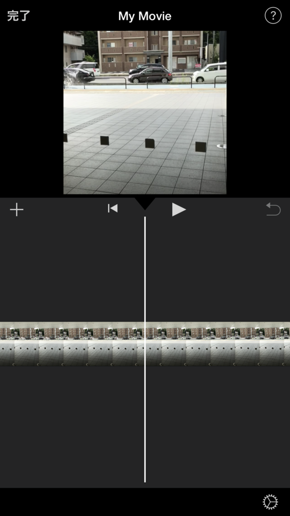 Iphone動画編集 縦向きの動画を縦のままつなげて編集する方法 複数クリップ対応 Tomito Times Iphone動画編集 縦向きの動画を縦のままつなげて編集する方法 複数クリップ対応 Tomito Times