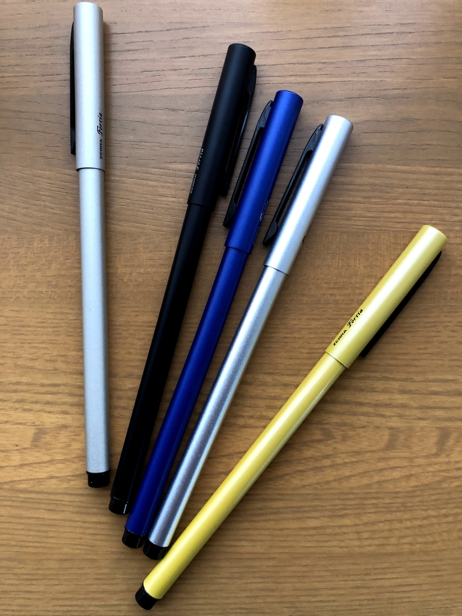 新品 ZEEBRA フォルティアCONE 0.7 黒 エマルジョン ボールペン 楽天市場】ゼブラ エマルジョンボールペン フォルティアconeの通販