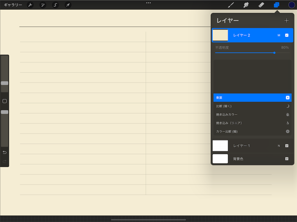 f:id:to3Eto:20220107135545p:plain