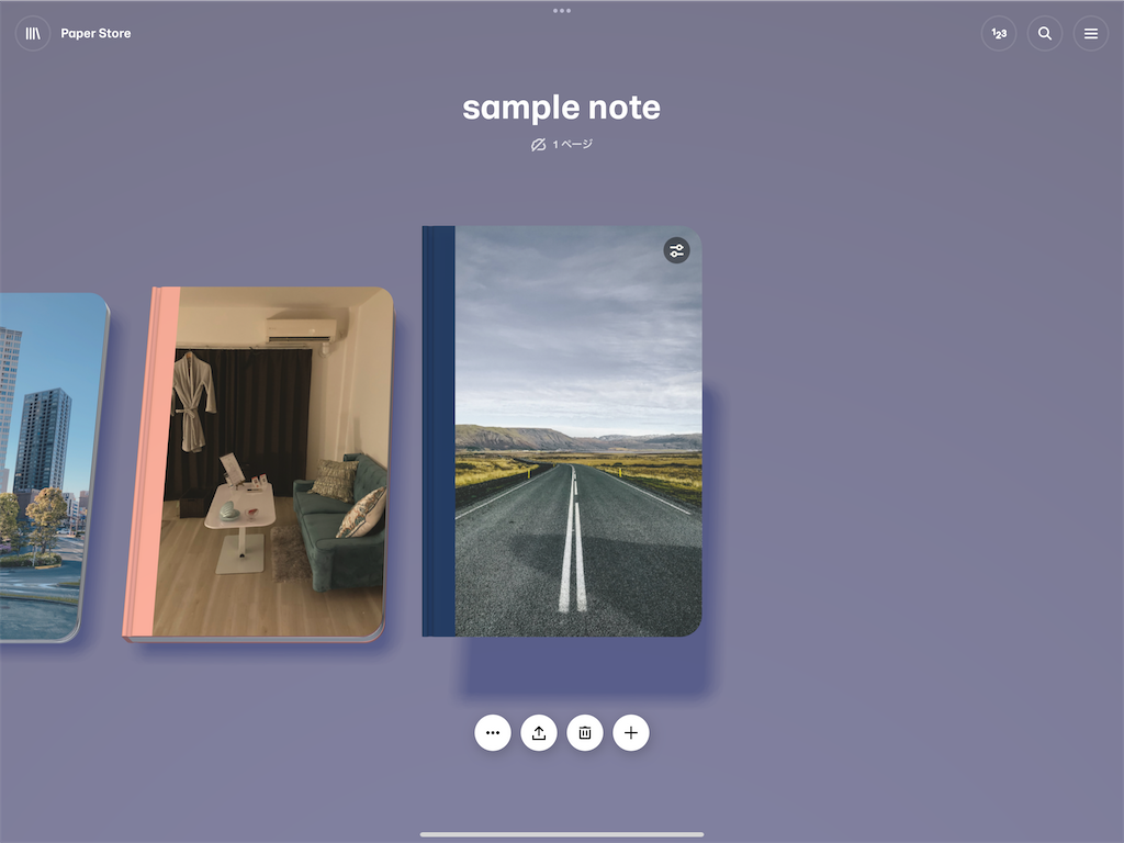 f:id:to3Eto:20220107142214p:plain