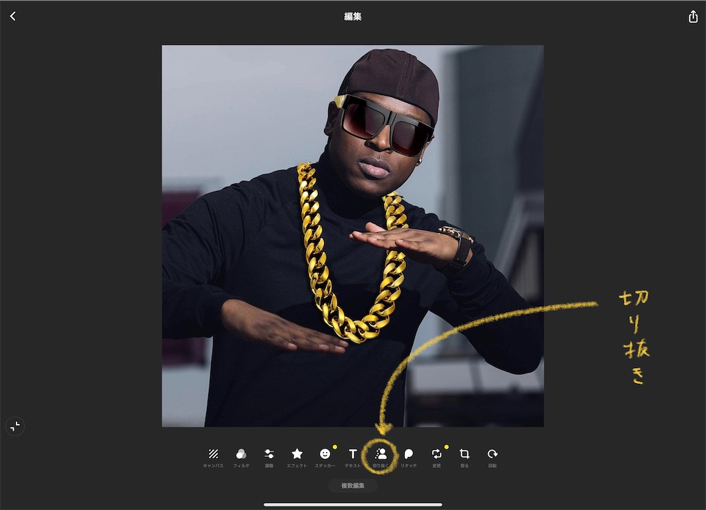 f:id:to3Eto:20220119174128j:plain