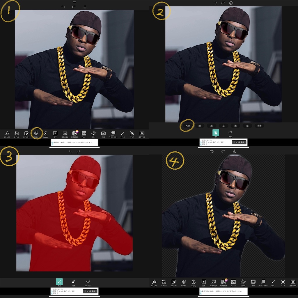 f:id:to3Eto:20220119174437j:plain