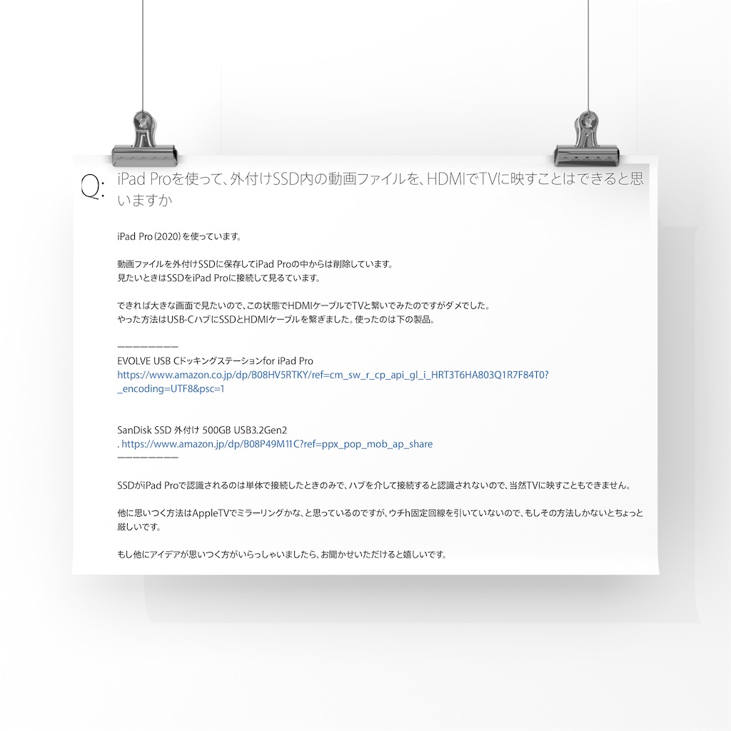 f:id:to3Eto:20220324125311j:plain